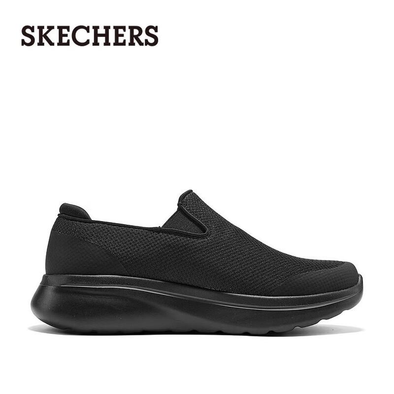 Skechers Men's 217074 Walking Shoes