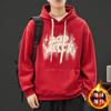 Autumn And Winter Fleece Thickened Red Sports Sweater Men'S Loose Large Size Hooded Men'S Jacket Teen Student
