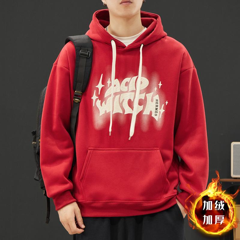 Autumn And Winter Fleece Thickened Red Sports Sweater Men'S Loose Large Size Hooded Men'S Jacket Teen Student