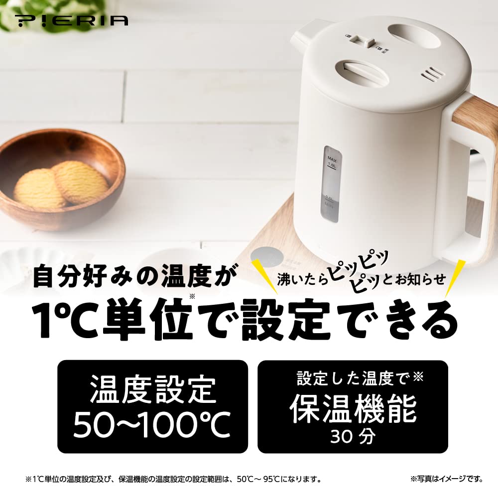 Doshisha Electric Kettle, Temperature Adjustable (50-100°C in 1°C increments), Keep Warm (30 minutes at set temperature), Natural Wood
