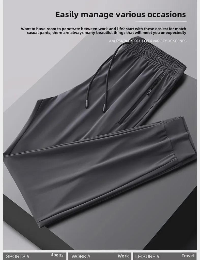 Herren 2024 Sommer Schnelltrocknende Eisseide Ultradünne Lässige Sporthose