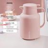1.45L Glass Liner Thermos Flask