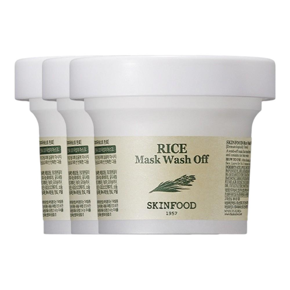 SKINFOOD Rice Mask Wash Off 120g (3-Pack) - Brightening & Softening Exfoliator - Radiant Korean Skincare Bundle