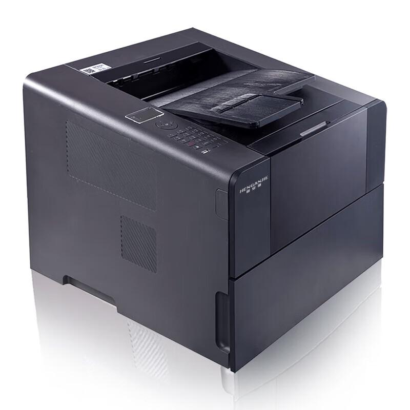 HENGANJIE Laser Printers and Multifunction Devices CN plug (adapter included)