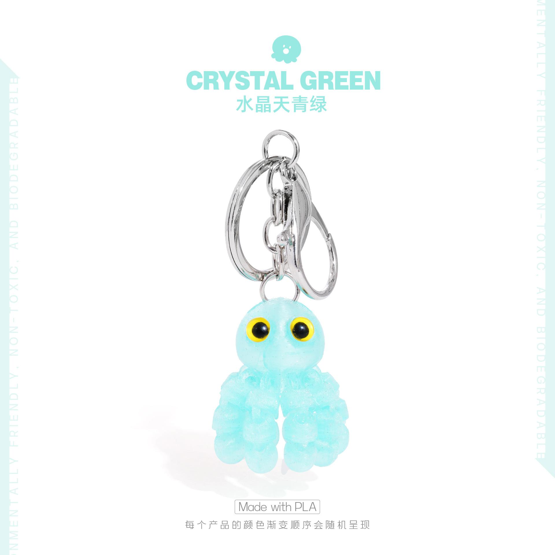Marine Animals Mini Octopus 3D Printed Toys Cute Mini Simulation Octopus Model Joints Movable Keychain Bag Hanging Kids Gifts
