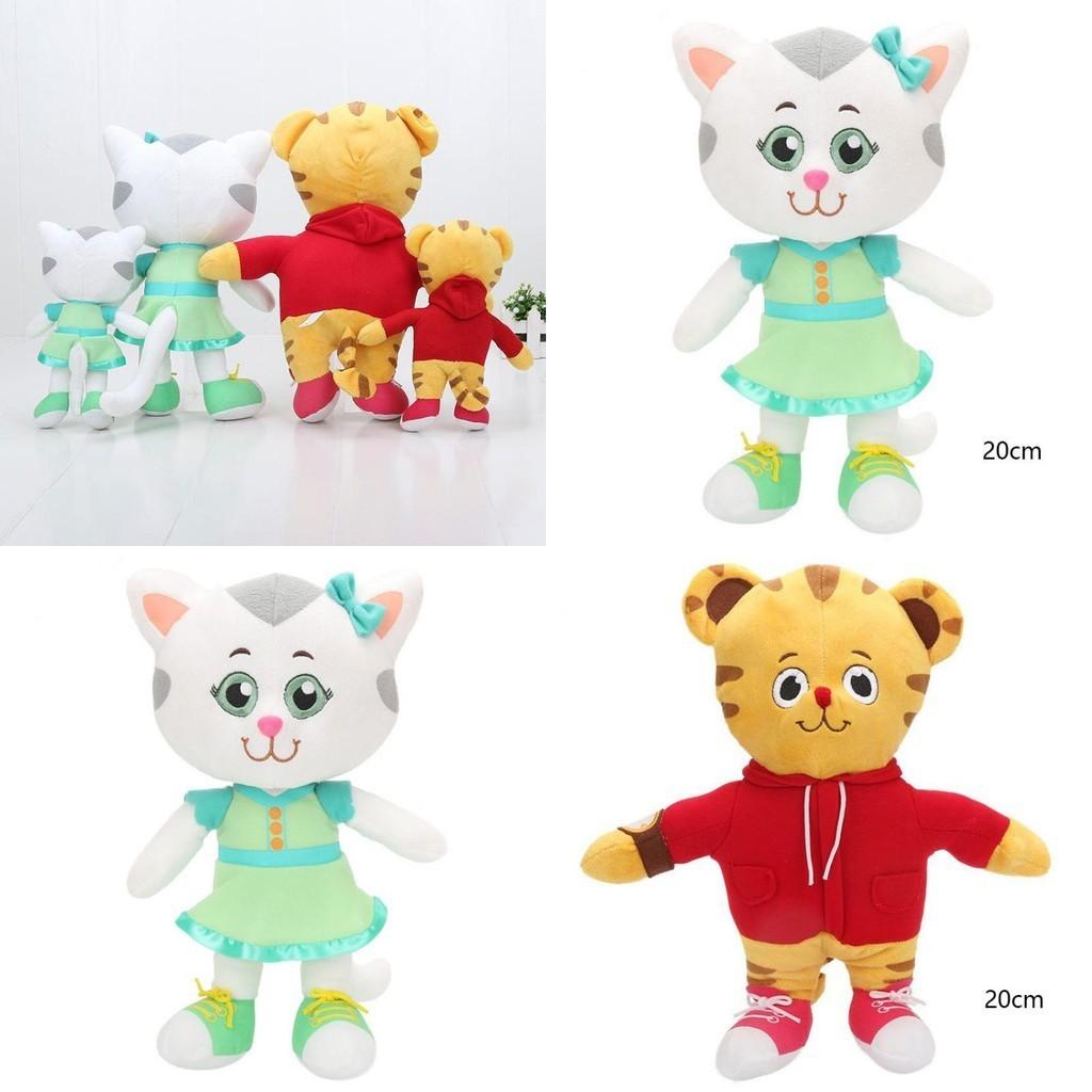 Pluszowe Zabawki Daniel Tiger i Katerina Kittycat - Miękkie i Urocze dla Dzieci