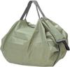 Shupatto Compact Bag S Shupatto Eco Foldable (7.5L / MORI) Bag, (Compact/Durable)