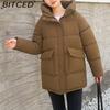 BITCED Women's Mid-Length Winter Waist-Defining Thickened Cotton Coat, Padded Jacket