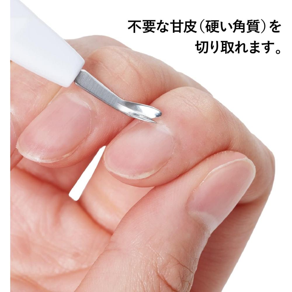 Kaiin Beselection Cuticle Ripper Hk0656 Cuticle Ripper