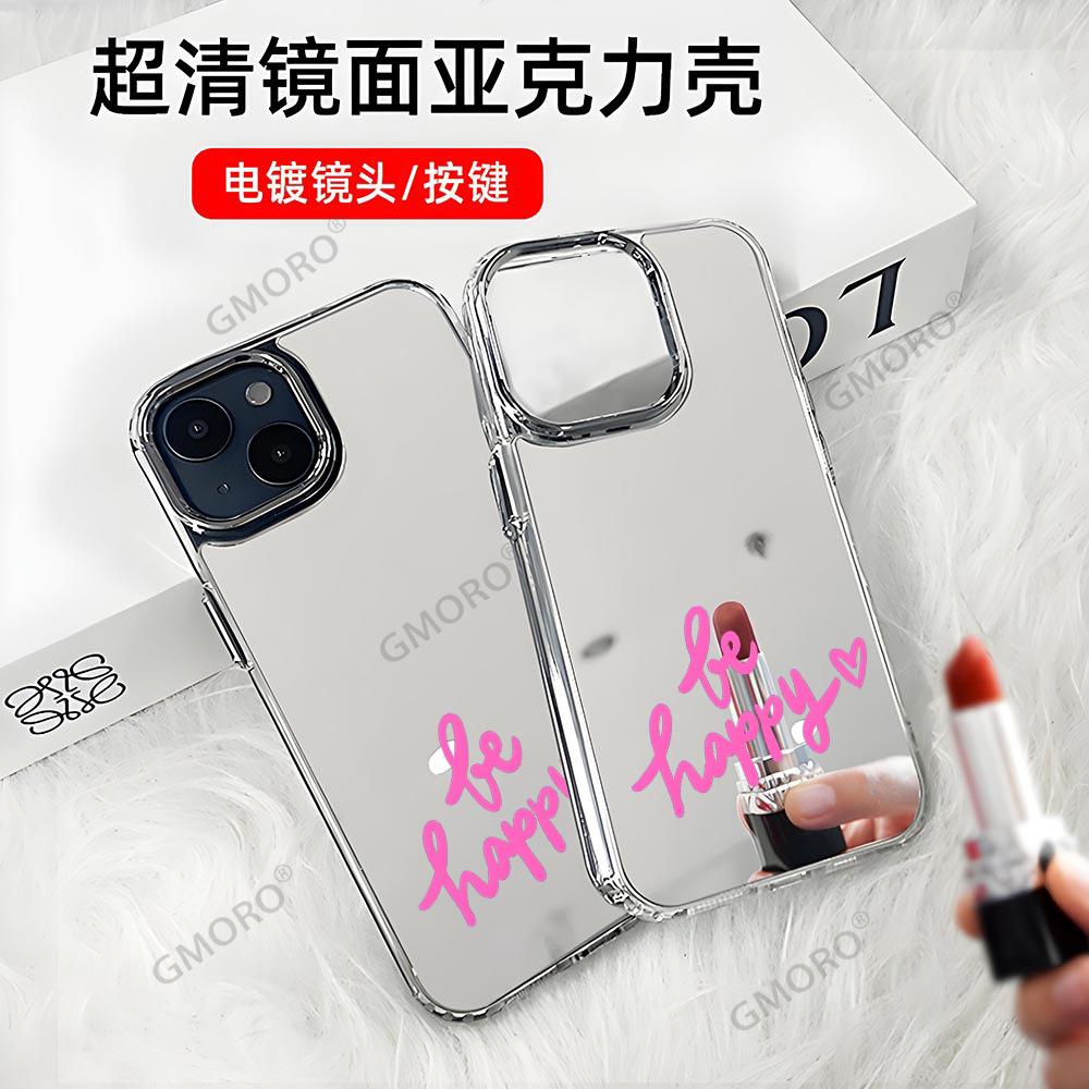 Hot-selling pink love iPhone17 creative letter mobile phone case Apple 16Pro simple mirror hard case