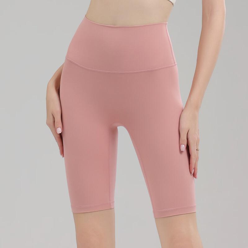 Women's High-Waist Naked Feel Yoga Biker Shorts
