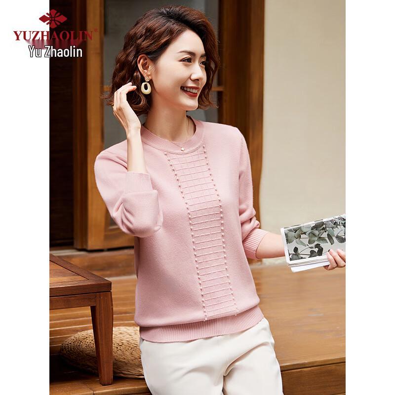 Yu Zhaolin Women's Embellished Knitted Pullover