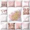 Geometric Pattern Heart Cushion Throw Pillow Case Sofa Cover Bed Car Cafe Decor