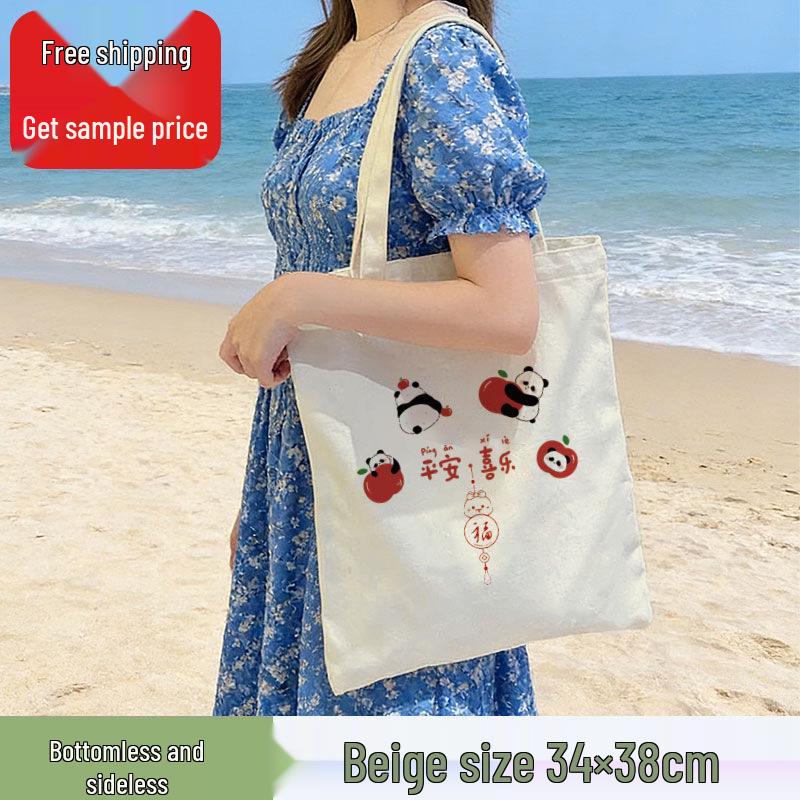 In-Stock Custom DIY Canvas Tote Bag - Plain Shoulder Bag for Shopping & Promotions