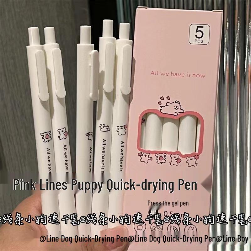 Line Friends 0,5 mm Schwarzer Gelstift - Geschmeidig und Stilvoll für Schüler