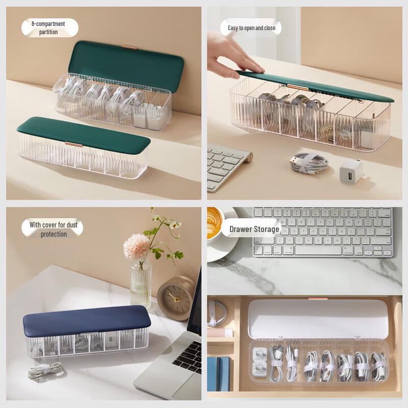 8-Grid Dustproof Cable Management Box