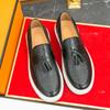 Fashion Street Style Men's Leather Loafers Handmade Slip-On Dress Shoes Comfortable Business Casual Flats Stylish Tassel Driving Shoes