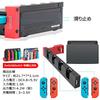 Switch & Switch OLED Joy Con Charging Stand for Tomistan Joy Con, Compatible with Charging Switch...