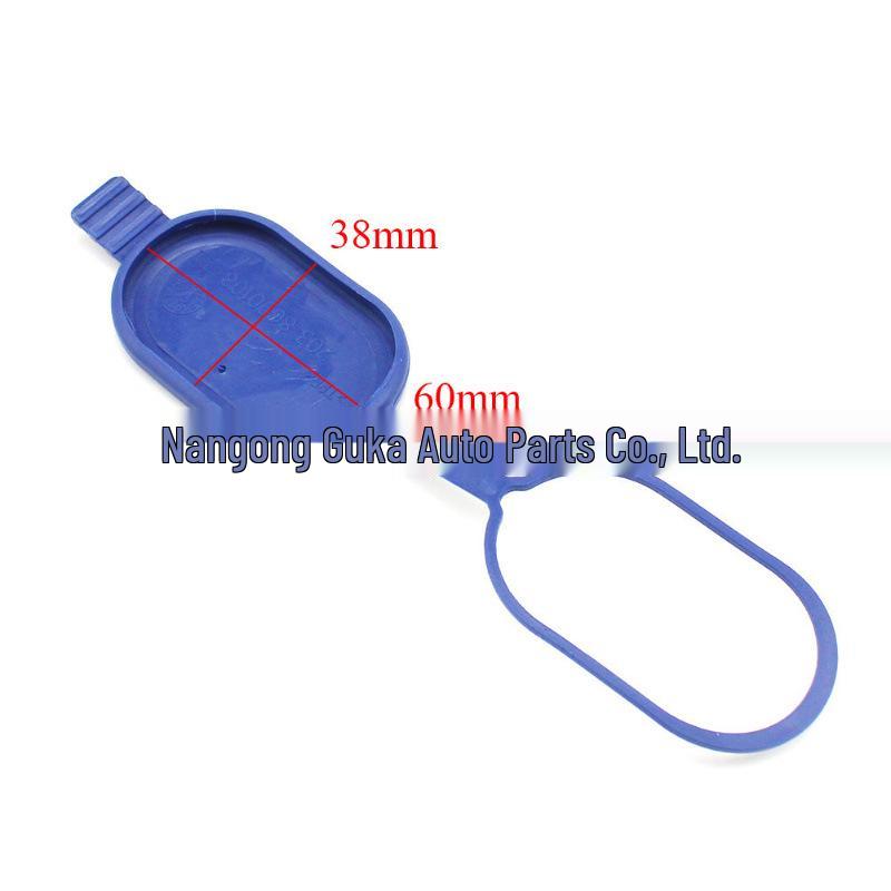 Compatible Windshield Washer Reservoir Cap for Mercedes 2038690108