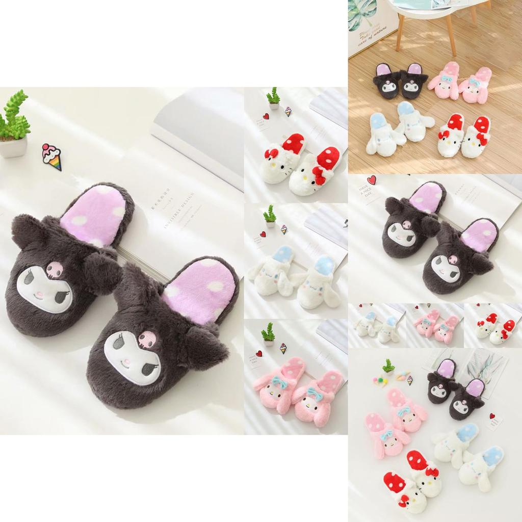 Cozy Kuromi My Melody Warm Indoor Slippers Shoes With Soft Furry Texture