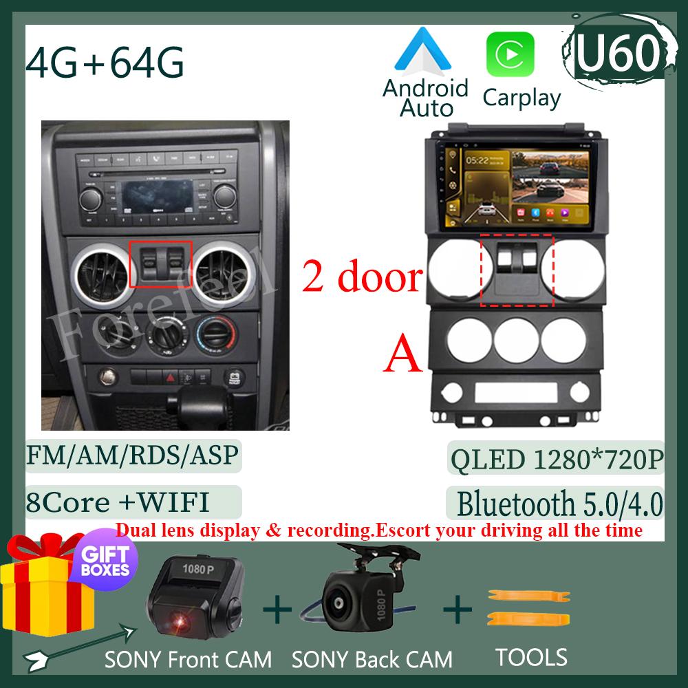 CarPlay Android 14 For Jeep Wrangler Unlimited 3 JK 2008 - 2010 Car 360 Camera GPS Head Unit Radio Auto 5G QLET WiFi DVD DSP IPS