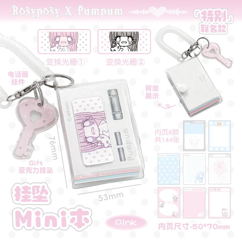 RosyPosy soft set Pumpa joint pendant mini book, cute portable pvc color page mini handbook розовый