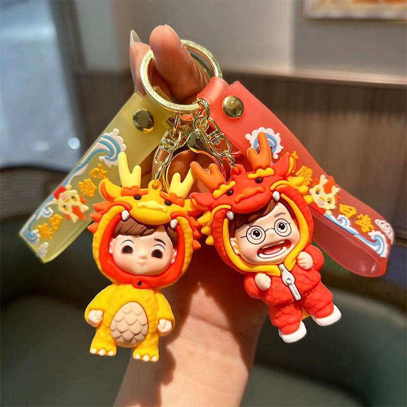 Creative Trendy Chinese Dragon Keychain Vibrant Silicone Cartoon Accessory For Gifts