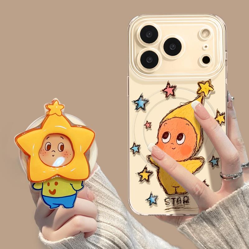 Apple Mobile Phone Case 17 Doll Suitable for iPhone16promax Girls High-value Magnetic Suction Bracket Soft Case