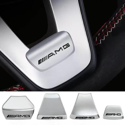 2025 Hot New Car Steering Wheel Interior Badge Emblem Stickers For Mercedes Benz AMG W222 W223 W251 W464 GLE W206 W204 W205 W212