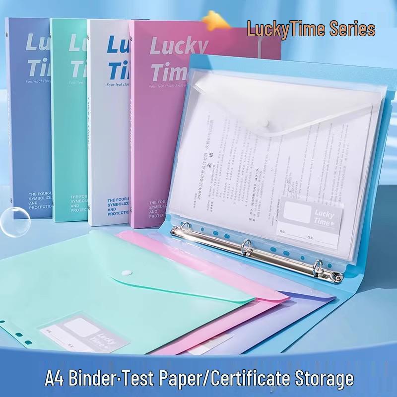 Newcomer Special: A4 Test Paper Ring Binder - Get an Instant Discount of 5 Yuan!