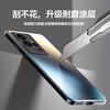 Applicable to vivoiQOO11 mobile phone case AG matte soft case lens all-inclusive iQOOneo8 anti-drop protective cover skin feel