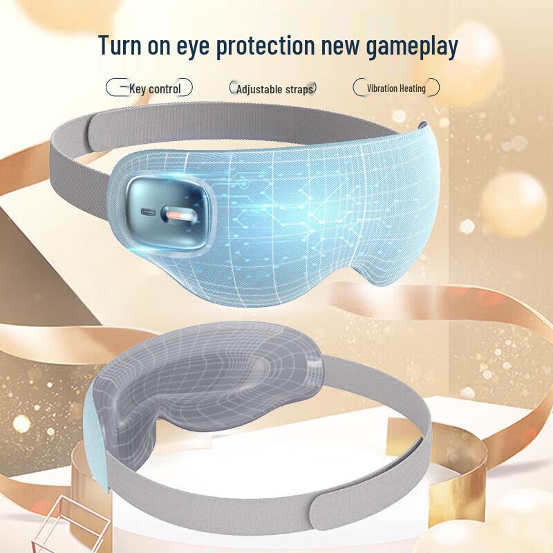 Hezheng Eye Massager