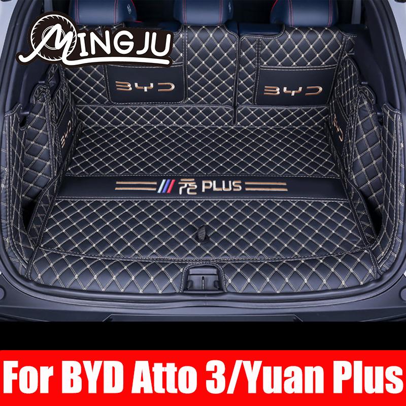

Для BYD Atto 3 Yuan Plus 2022 2023 Автомобильный коврик для багажника Задний вкладыш багажника Карго Кожаный ковер для пола Лоток Протектор Аксессуары