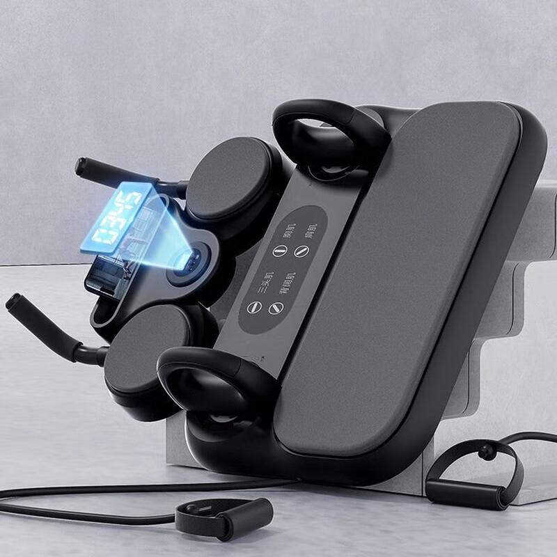 Yibei Multi-functional Abdominal Fitness Trainer