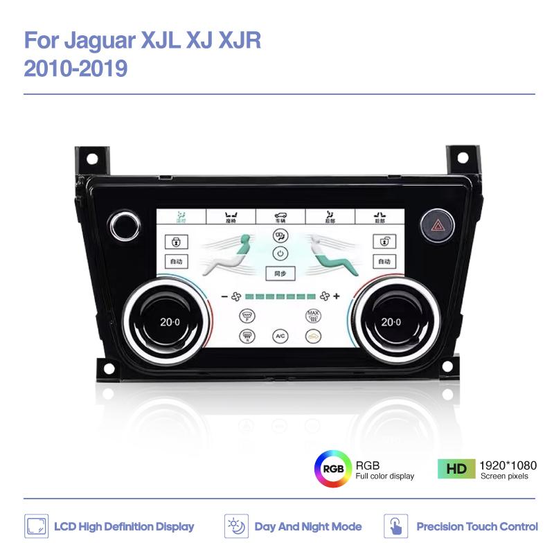 7" Air Condition Panel 3D Touch Screen For Jaguar XJ XJL XJR 2010-2020 AC Climate Control Original Car Functions