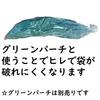 Paper Courier Fish Bags, Yellowtail Tuna Plastic Fishing Bags, Long Fishing Bags, 30cm x 100cm, 0.045mm Thick, 100 Bags