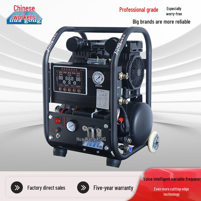 Hua Gong Geothermal Wall-Mounted Boiler & Underfloor Heating Pipe Cleaning Machine