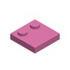 50g/90PCS 33909 2x2 Modified Thin Block Moc Color Accessories Compatible with Brick DIY Children's Toy Assembly Parts