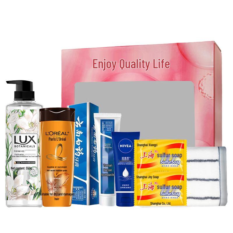 Yunnan Baiyao Spearmint Toothpaste Set