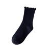 Women's Mid-Calf Ruffled Edge Socks, Autumn Japanese Style, Preppy Sweet Slouch Socks for Mary Jane Shoes