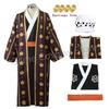 Trafalgar Law Cosplay Kostüm Anime Figuren Trafalgar Law Hut Kimono Uniform Komplettes Set Für Halloween Karneval Party Mann Frau