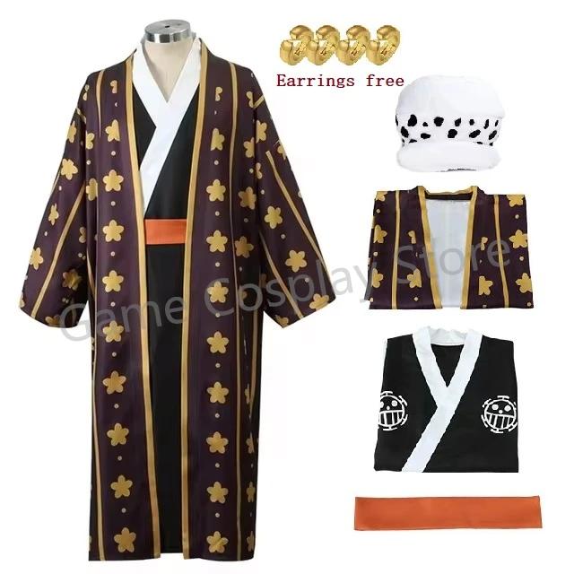 Trafalgara Likuma Cosplay Tērps Anime Figūriņas