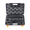 1/2" Drive Impact Socket Set, 33 Piece Socket Set SAE 3/8"-1" and Metric 10-24mm, 6 Point Cr-V Alloy Steel for Auto Repair, Easy-to-Read Size