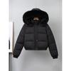 Women's Hooded Faux Fur Collar Long Sleeve Puffer Jacket Loose Fit Short Winter Coat