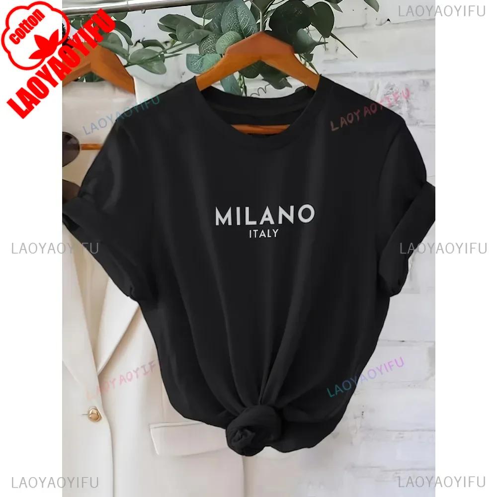MILANO ITALIEN Buchstabenaufdruck Rundhals-T-Shirt Lässiges Kurzarm-T-Shirt für Frühling & Sommer Damenbekleidung Valentinstag