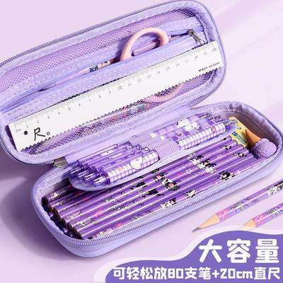 Pencil Case Children's Primary School Students Cartoon Stationery Bag Girls' High-value Large-capacity Stationery Box Girls