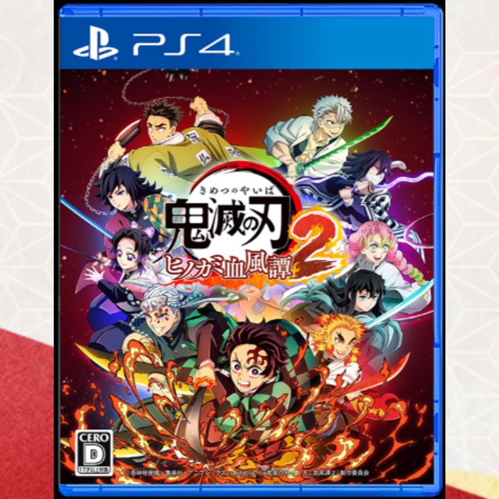 BRAND-NEW Demon Slayer: Hinokami Chronicles 2, Nintendo Switch, PS4 PlayStation4, PS5 PlayStation5