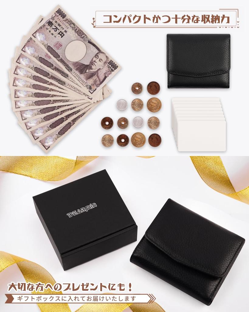 DearMin Damen Mini-Faltbörse, Weiches Echtes Leder, Klein, Beliebt, Schlanke Geldbörse mit Münzfach, Ultraleicht, Rindsleder, Faltbar