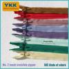 YKK Non. 2 Fermeture Éclair Invisible avec Bordure en Soie, Extrémité Fermée avec Butée, pour Jupes et Coussinets, Disponible en Diverses Couleurs, En Promotion.
