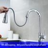 TLXT Stainless Steel Pull-Out Kitchen Faucet